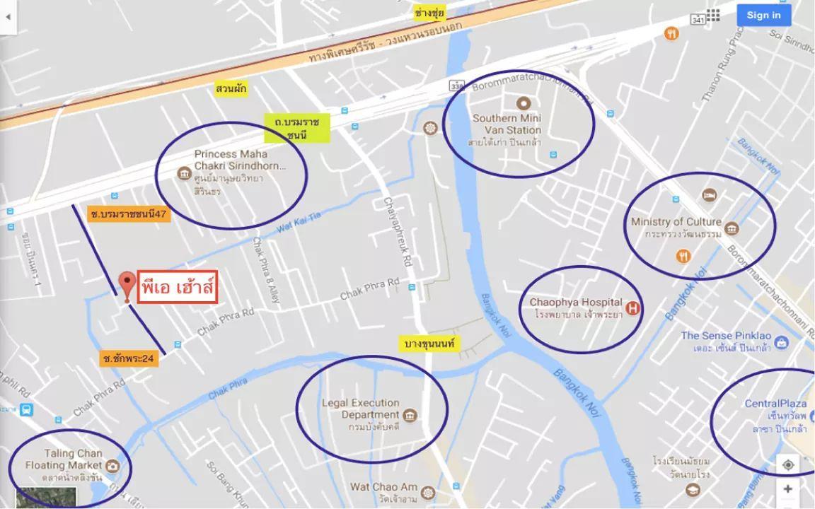 Pa House Apartment Bangkok Ngoại thất bức ảnh